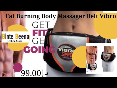 Fat Burning Body Massager Belt Vibro #FatBurning #Vibrobelt #bodymassager #weightloss #bintebeena