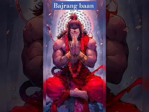 संपूर्ण बजरंगबाण 🙏 PART-3#lofi#rasrajjimaharaj#jaishreeram#bajrangbali#viral#trending#shorts#bhakti