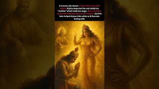Urvashi’s anger became Arjuna’s protection !!