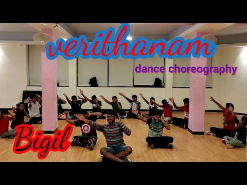 Bigil - verithanam(dance cover)|karthykeyan|choreography|thalapathy|A R Rahman |Atlee