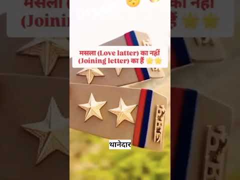 Uttar Pradesh Police Motivation Short #motivation #tranding #uppolice #upsimotivationa#youtubeshorts