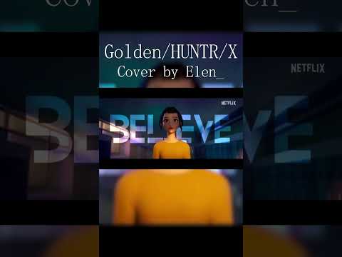 남자가 원키로 Golden | HUNTR/X를 불러보았다!