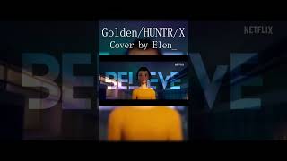 남자가 원키로 Golden | HUNTR/X를 불러보았다!