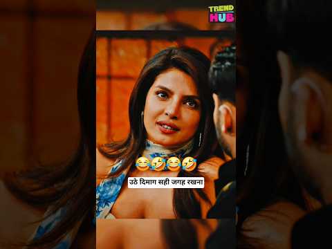 Priyanka Chopra Full Comedy 😂🤣 Kapil Sharma Show #shorts #shortsfeed #kapilsharmashow