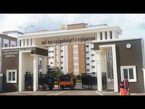karur medical clg cutoff for both private & 7.5%#neet2022 #shorts #mbbs #karur #tamil