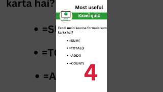 #education #quiz #learnexcel #excelexpert #excel #exceleducation #learnmore #followformorevideos