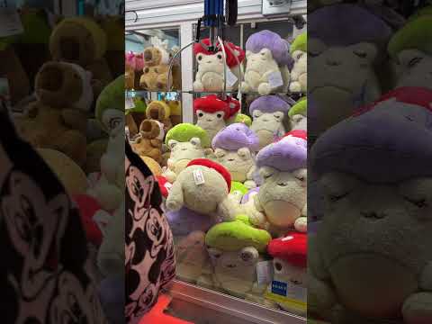 Mushroom hat froggy 🐸🍄 #timezone #arcade #clawmachine #arcadelife #plushie
