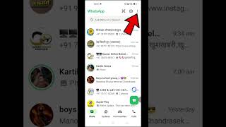⚠️⚠️WhatsApp hacking security enable || how to whatsapp security enable | #shorts #hackalert