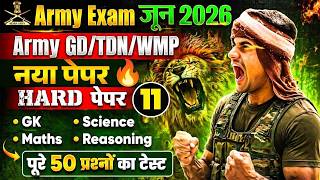 Army Exam 2026 | Army Agniveer Question Paper 2026 | Army New GD Model Paper 2026 | Army Study