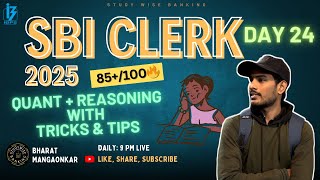 ARITHMETIC, PUZZLES, SYLLOGISM, INEQUALITY FOR SBI CLERK PRELIMS 2025 | IBPS RRB CLERK AND PO 2025