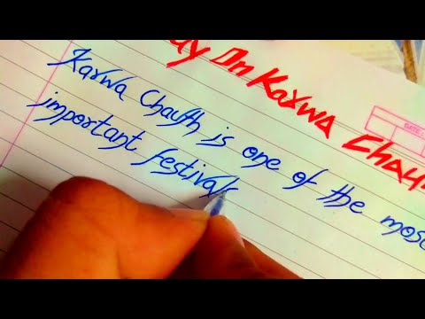 Essay on karva chauth in English || Super clean handwriting 🔥#essaywriting