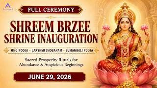 Shreem Brzee Shrine Inauguration - Gho Pooja, Lakshmi Sobanam, Sumangali Pooja - 29/06/26