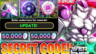 ALl NEW ✅💥 [ CODE] ALL STAR TOWAR DEFENSE ROBLOX CODE AUGUST 2025 