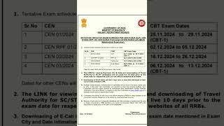 RRB TECHNICIAN, ALP RPF CONSTABLE/SIJE 2024 ExamDate Outl#railwayexamdate#rrbexamdates #rrbexam