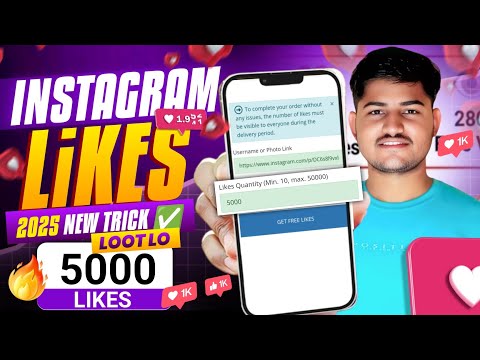 Instagram Par Like Kaise Badhaye | Insta Par Like Kaise Badhaye | instagram Like Kaise Badhaye