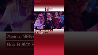 『MUSIC AWARDS JAPAN 2025 : Grand Ceremony』Performance Artist（Awitch、NENE、MaRI & AI）