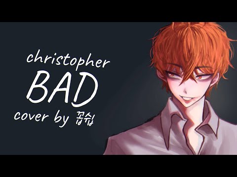 Christopher - Bad COVER