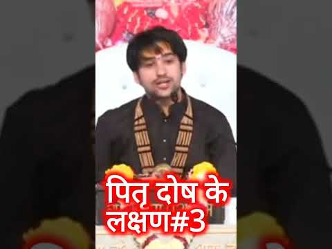 #bageshwar_dham_sarkar #bagheswar #divyadarbar #jaybageshwardhamsarkar #sanyasimaharaj #sanyasibaba