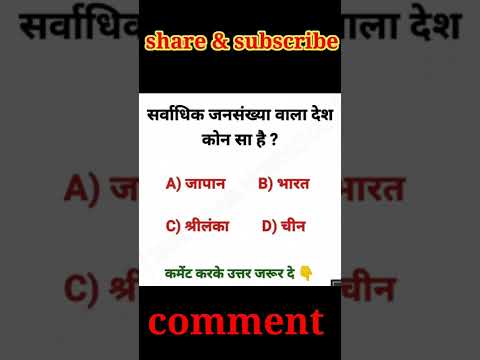 My first video related ..........