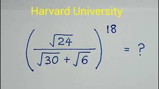 Harvard" University Interview Tricks