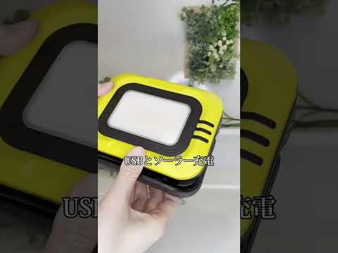 LED WILDING LIGHT ナレーション レポ動画 ボイス