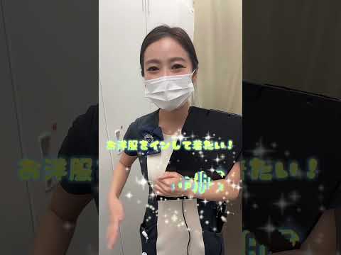 トゥルスカどこやるぅ？#湘南美容クリニック札幌院 #湘南美容クリニック #ダイエット #痩身 #トゥルースカルプ