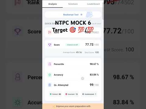 NTPC mock test 6 #ntpc #viralvideo #maths