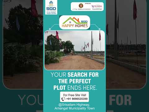 SGD Developers |  Happy Homes at  Amangal Municipality Town Adjacent to Sri Sailam Highway.
