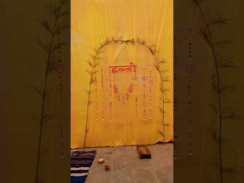 Haldi #wedding #pahadi #love #music #mangalsnaan #haldihath