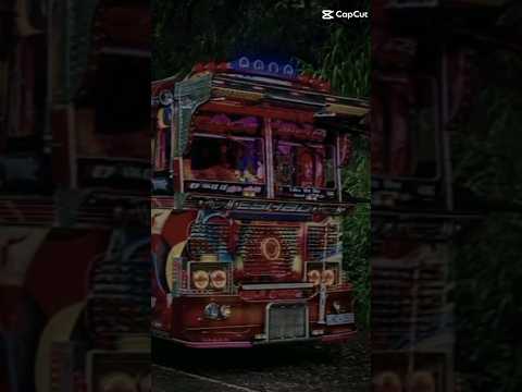 මෙයාට ආස අය අපිව🥺🥺 SUBSCRIBE👻🤪 කරන් යමු🥳🥳#bus #latest #love #travel #new #busdj
