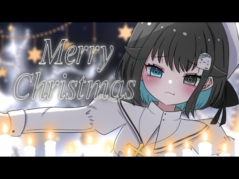 【雑談🎄】おさななじみクリスマスパーティー！【#個人vtuber/透にしろ】