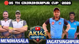 🛑35 th GADADHARPUR CUP -2026#Ak143