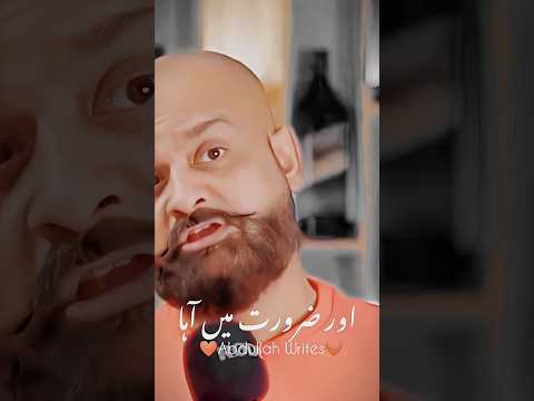 Best sad poetry status #shortvideo #poetry #sadstatus #sadpoetry