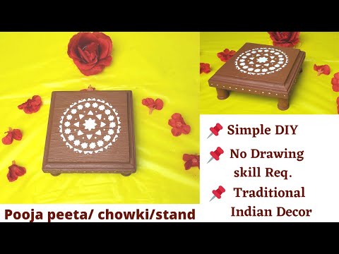 Pooja Peeta/Stand/Chowki | Simple DIY |Traditional Indian Decor