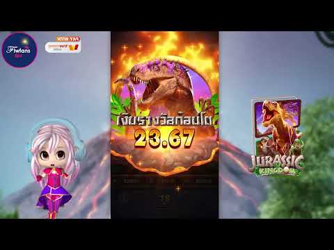 สล็อตวอเลท | สล็อต วอเลท | เว็บสล็อตวอเลท !!