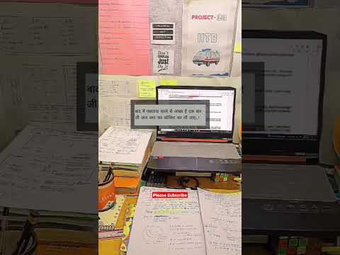 पछतावा और कोशिश❣️#gateexam #trending #viral #study #shortvideo #shorts #motivation #studymotivation