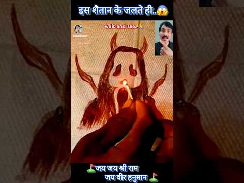 Hare Rama Hare Krishna HD video #ayodhya #harekrishna #viralvideo #shorts @bikkuvirajofficail3817