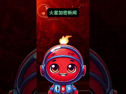 FTX将向债权人偿还160亿美元 - 7月8日加密新闻快报