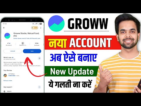 How To Open Demat Account In Groww App | Groww App Account Kaise Banaye 2025 | Groww Account Opening