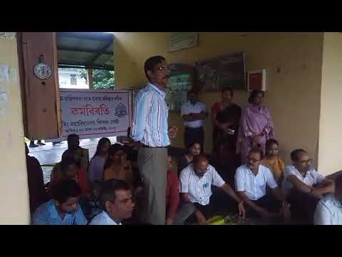 Dhing College NPS বাতিল কৰণ ৰ দাবি