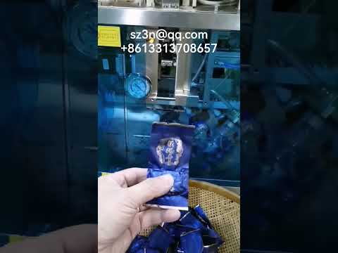 Automatic tea vacuum packaging machine, Tieguanyin Oolong tea packaging machine全自动茶叶真空包装机，铁观音乌龙茶包装机