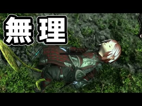 【FF14】初心者にはまだ早すぎた極セフィロト【ゆっくり】