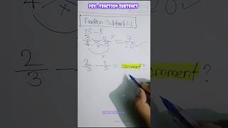 🤯Math Tricks Fraction Tricks Subtraction Fractions Quick Maths Simplification Tricks🔥 #shorts#viral