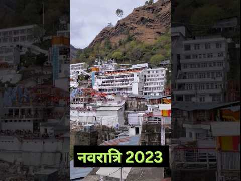 LIVE from Vaishno Devi Bhawan.. Happy Navratri.. #jaimatadi #jammu #katra #maavaishnodevi #navratri