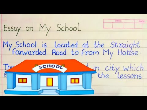 Essay on my❤️school 🏫 in English ||Short Essay on My School 🏫 ||