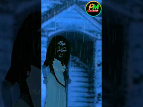 ডাইনি #ghost #shorts #PM CARTOON