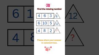 IQ TEST XIV #maths #brainsolution #brainteasers #mathstricks  #brainpower #cognitivechallenge