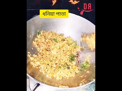 Tasty ফুলকপির পরোটা #shorts #food #recipe #homemadefood