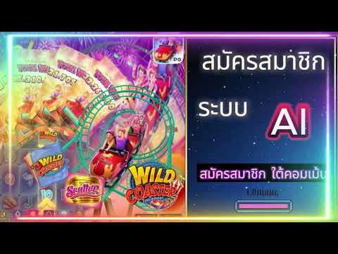 โปรสล็อตทุนน้อยถอนไม่อั้น   ฝาก 5 รับ 100 ล่าสุด  โปรสล็อตทุนน้อย วอเลท