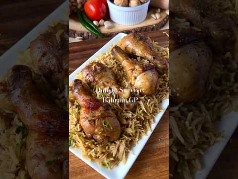 Formula 1 food! Bahrain 🇧🇭 #machboos #chickenandrice #f1